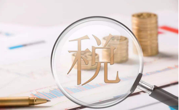 涨8配资 市场监管总局就《商业秘密保护规定（征求意见稿）》公开征求意见