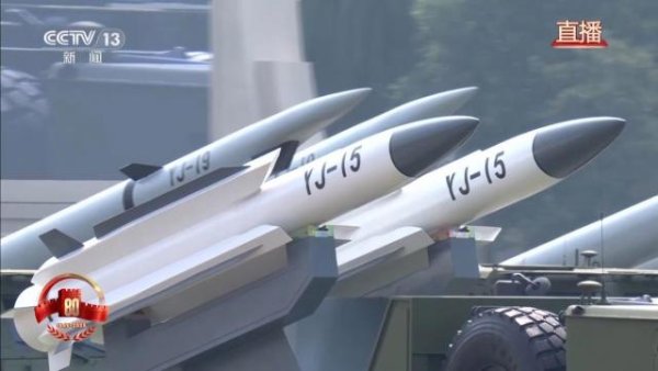 牛宝宝 海上御敌尖兵利器 四型鹰击导弹叱咤海空