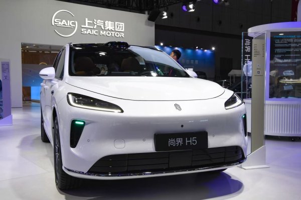 恒盛策略 余承东有啥要求，看看刚刚上市的尚界H5就知道了